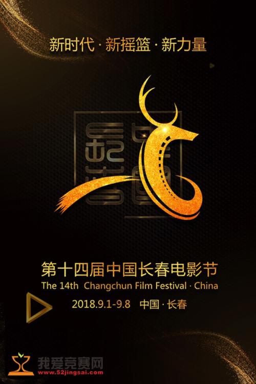 房产证过户可以委托他人办理吗